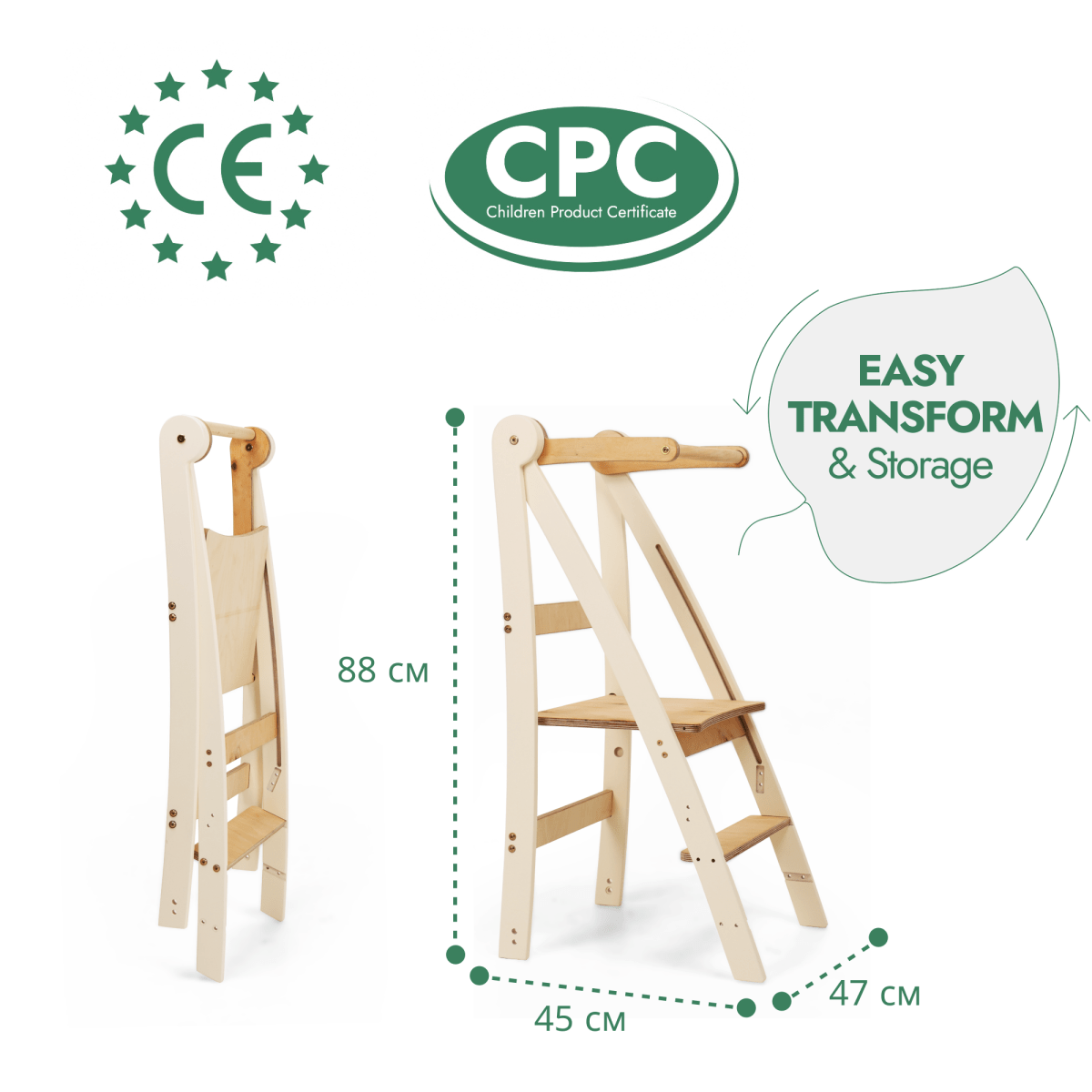 Adjustable Montessori Tower - Kids Step Stool